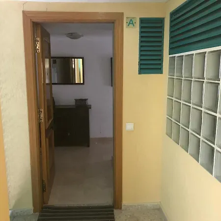 Apartamento Atrium Ii *