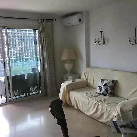 Apartamento Atrium Ii *